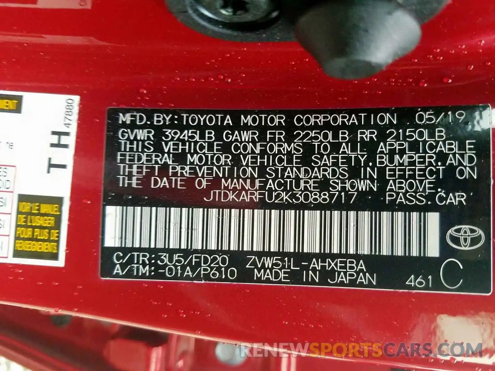 10 Photograph of a damaged car JTDKARFU2K3088717 TOYOTA PRIUS 2019