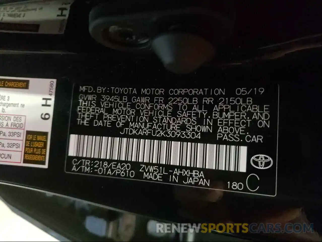 10 Photograph of a damaged car JTDKARFU2K3093304 TOYOTA PRIUS 2019