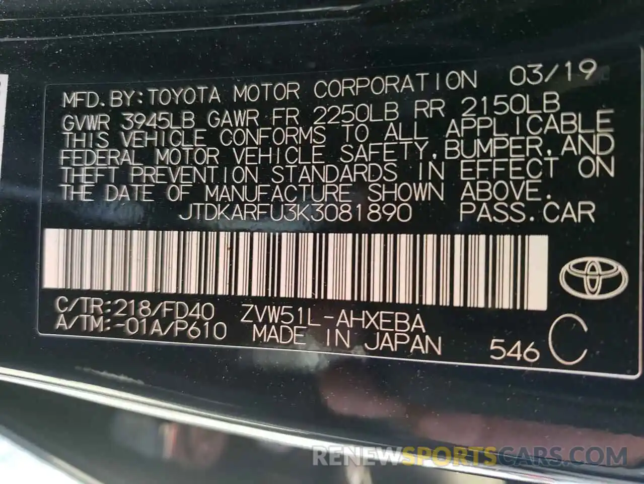 10 Photograph of a damaged car JTDKARFU3K3081890 TOYOTA PRIUS 2019