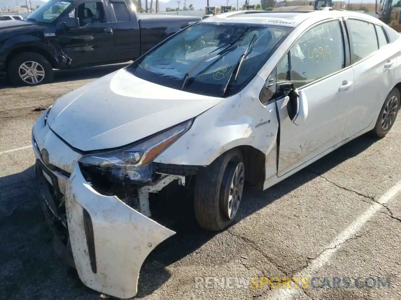 9 Photograph of a damaged car JTDKARFU4K3092686 TOYOTA PRIUS 2019