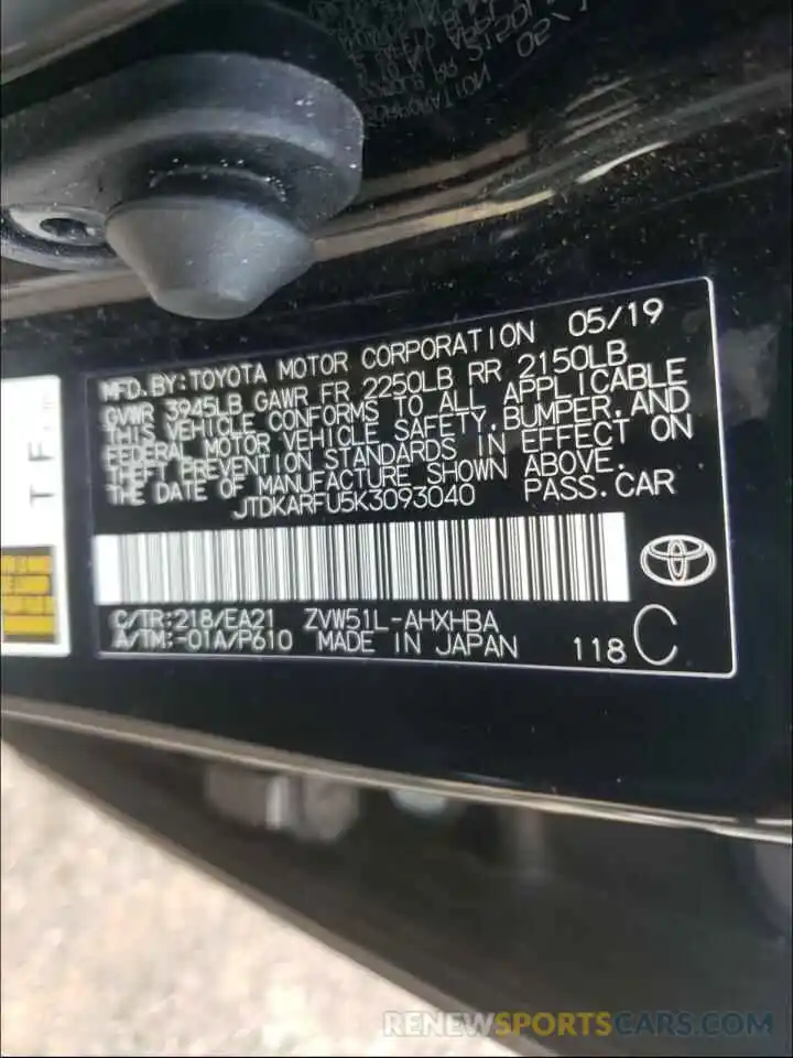 10 Photograph of a damaged car JTDKARFU5K3093040 TOYOTA PRIUS 2019