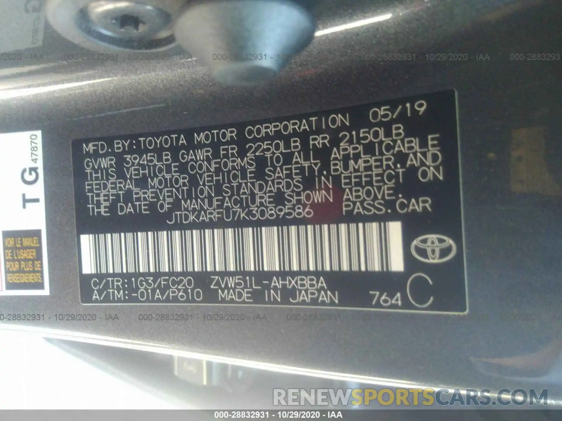 9 Photograph of a damaged car JTDKARFU7K3089586 TOYOTA PRIUS 2019