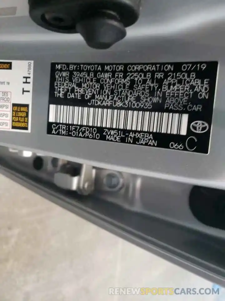 10 Photograph of a damaged car JTDKARFU8K3100935 TOYOTA PRIUS 2019