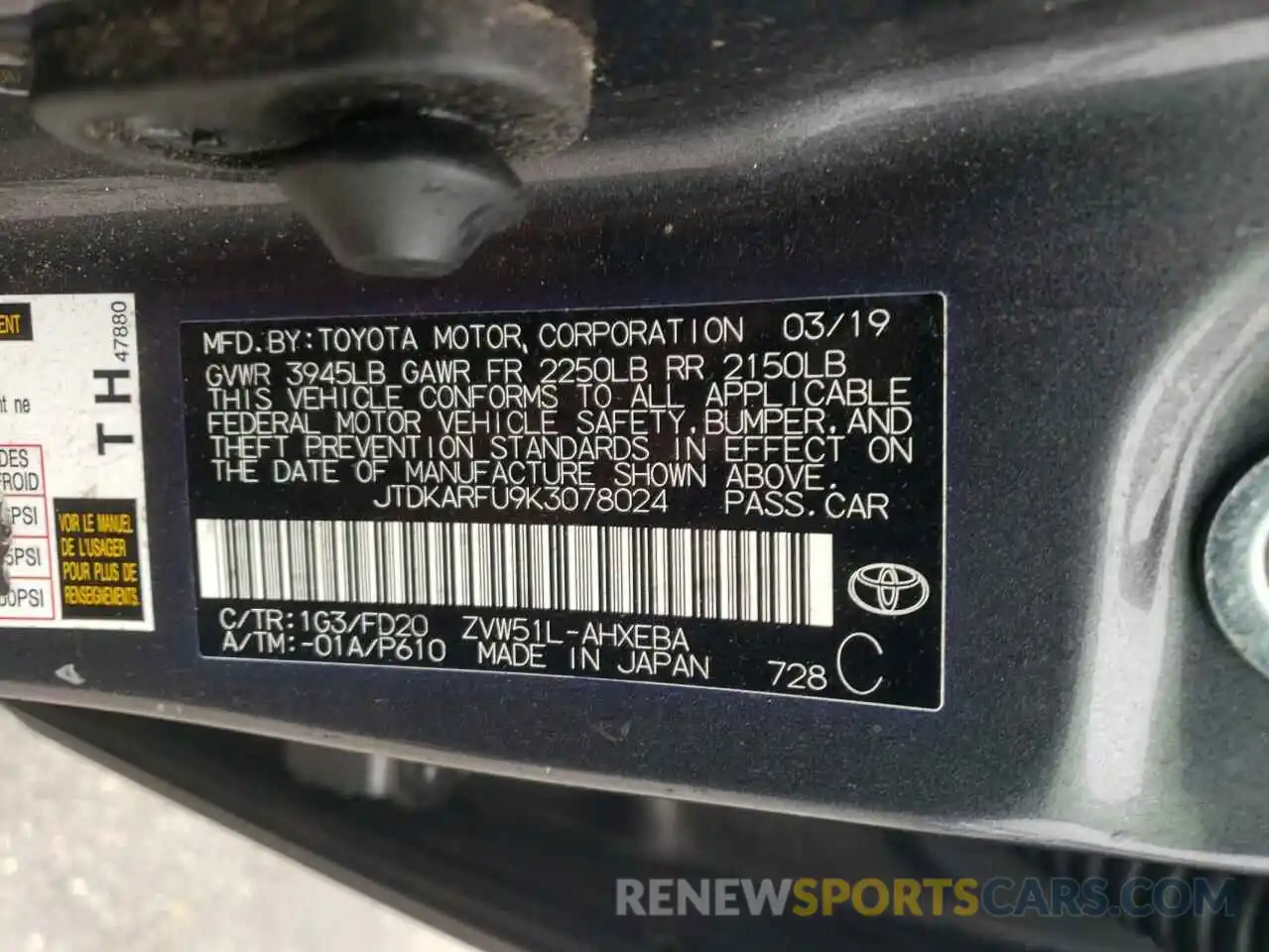 10 Photograph of a damaged car JTDKARFU9K3078024 TOYOTA PRIUS 2019