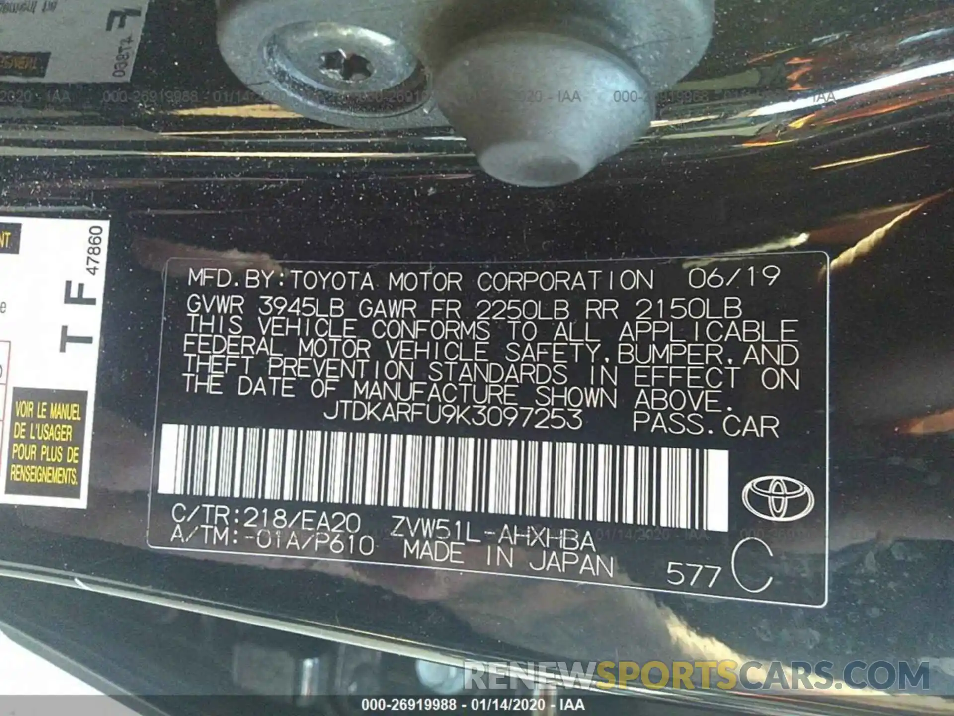 9 Фотография поврежденного автомобиля JTDKARFU9K3097253 TOYOTA PRIUS 2019