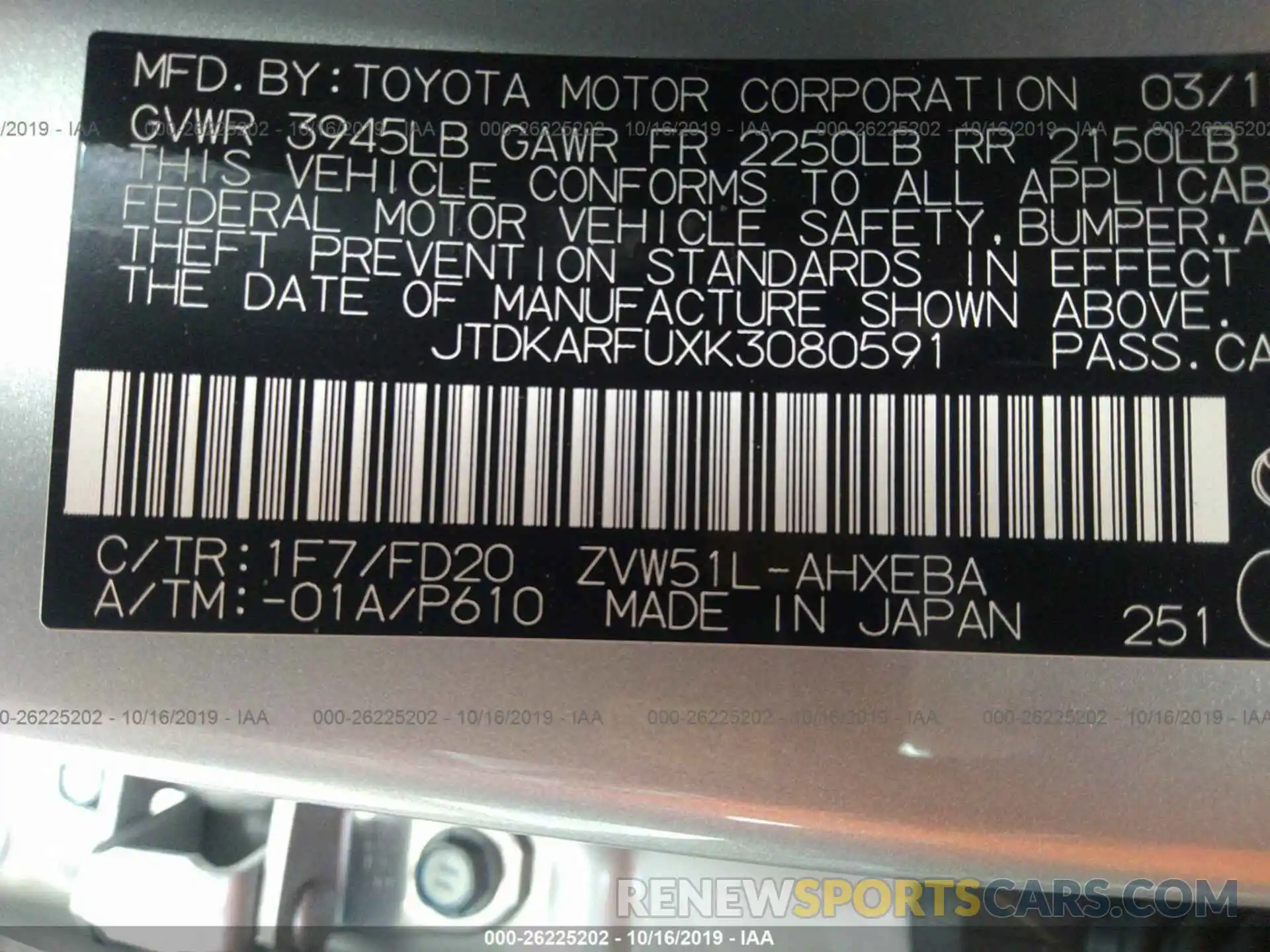 9 Photograph of a damaged car JTDKARFUXK3080591 TOYOTA PRIUS 2019