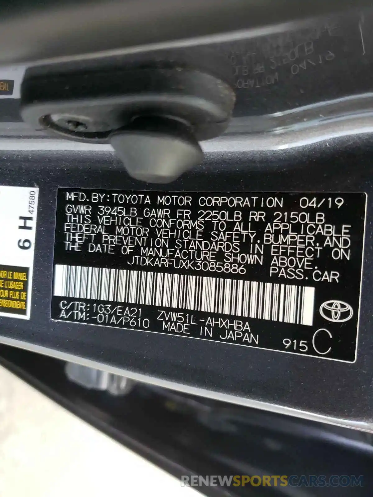 10 Photograph of a damaged car JTDKARFUXK3085886 TOYOTA PRIUS 2019