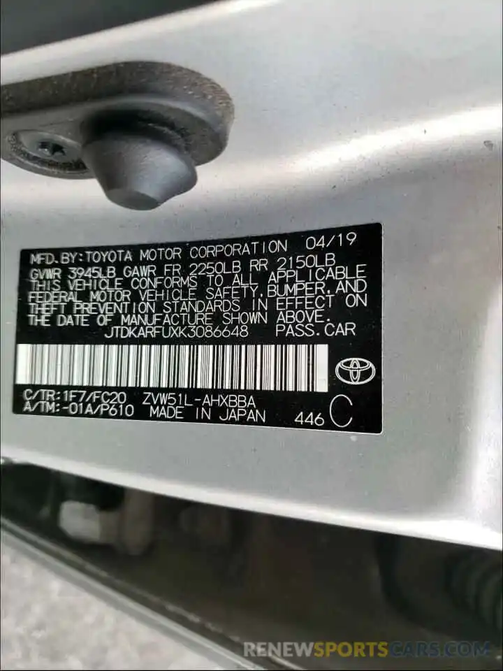 10 Photograph of a damaged car JTDKARFUXK3086648 TOYOTA PRIUS 2019