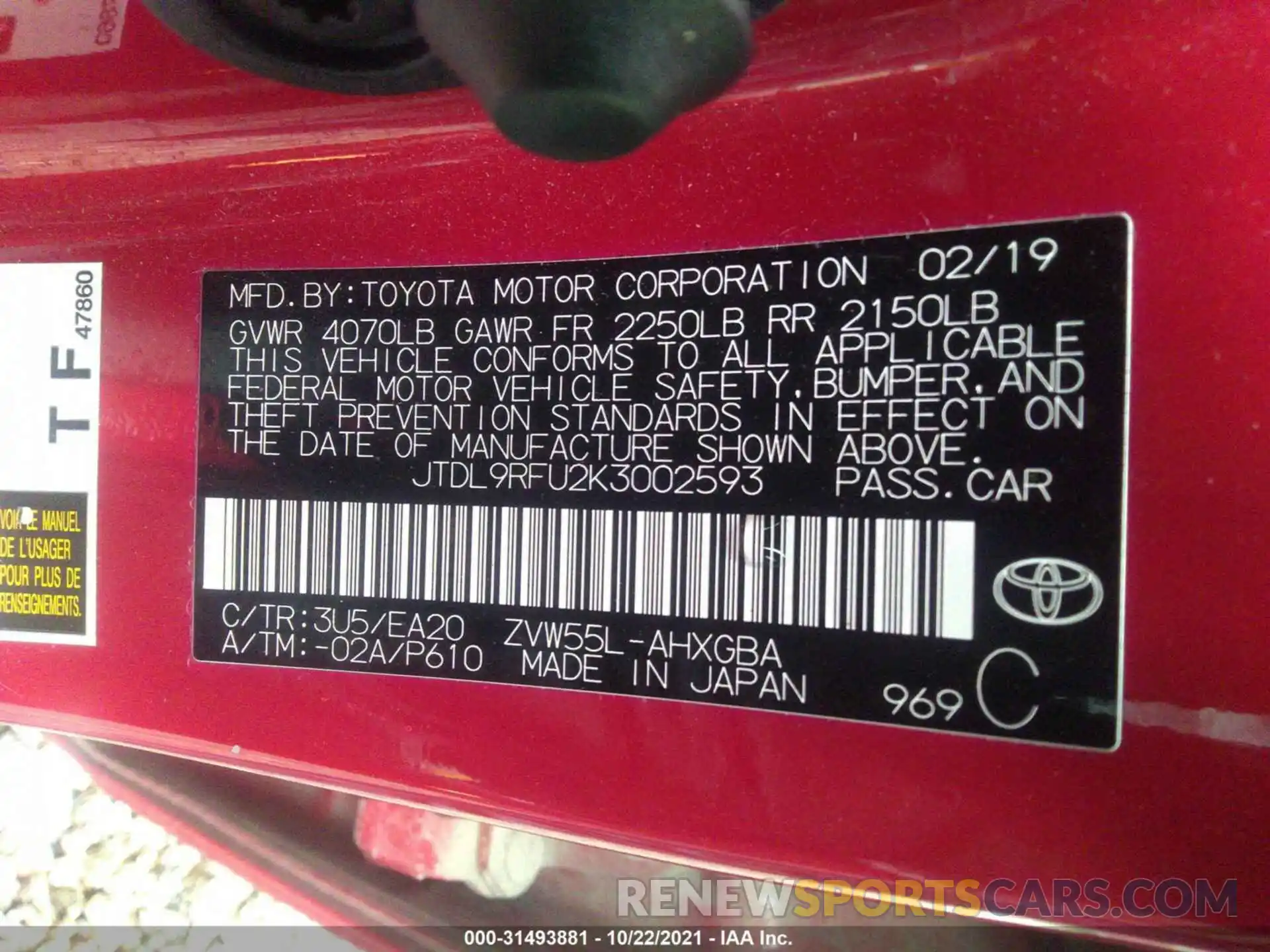 9 Photograph of a damaged car JTDL9RFU2K3002593 TOYOTA PRIUS 2019