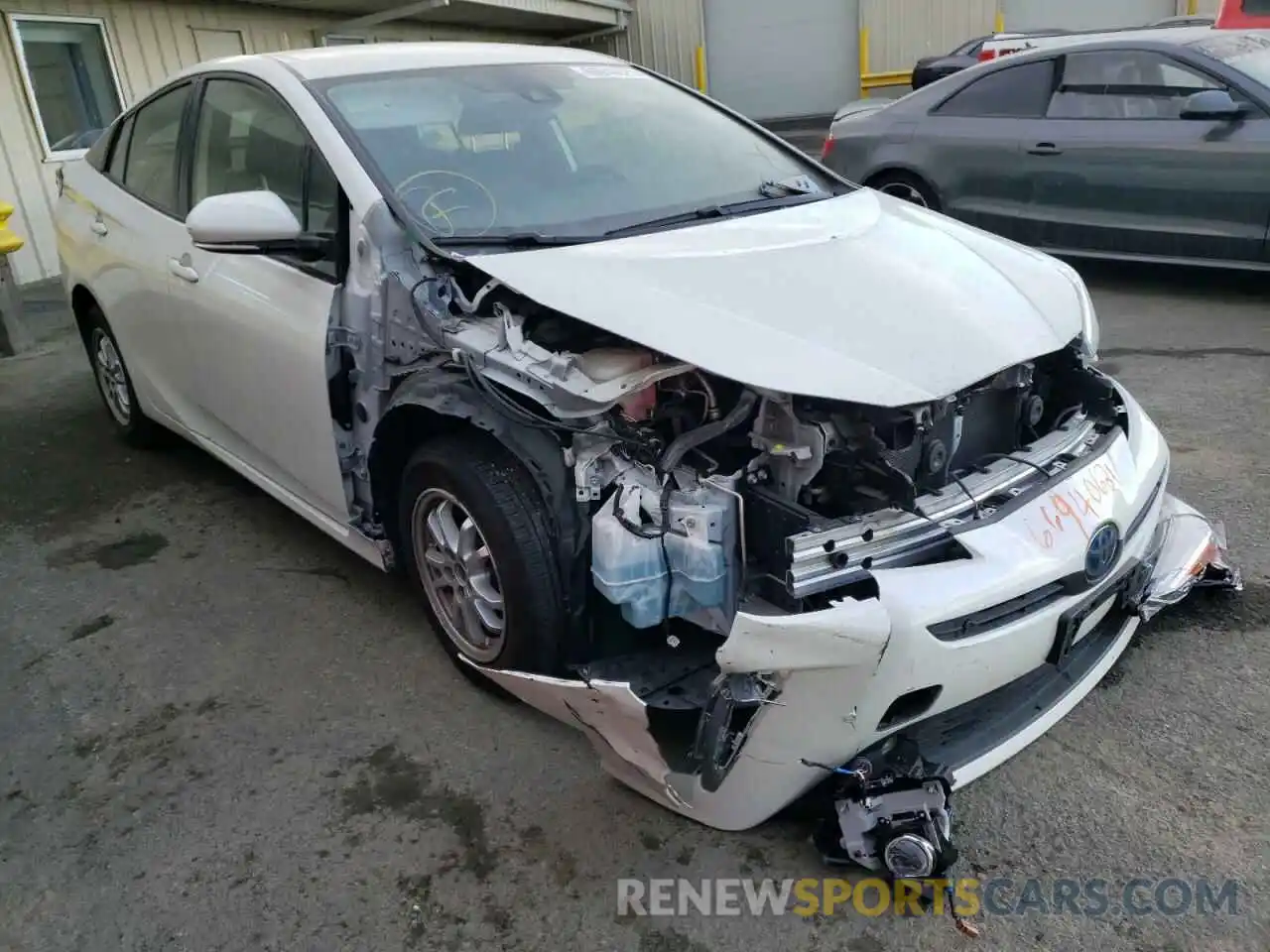 1 Photograph of a damaged car JTDL9RFU2K3011780 TOYOTA PRIUS 2019