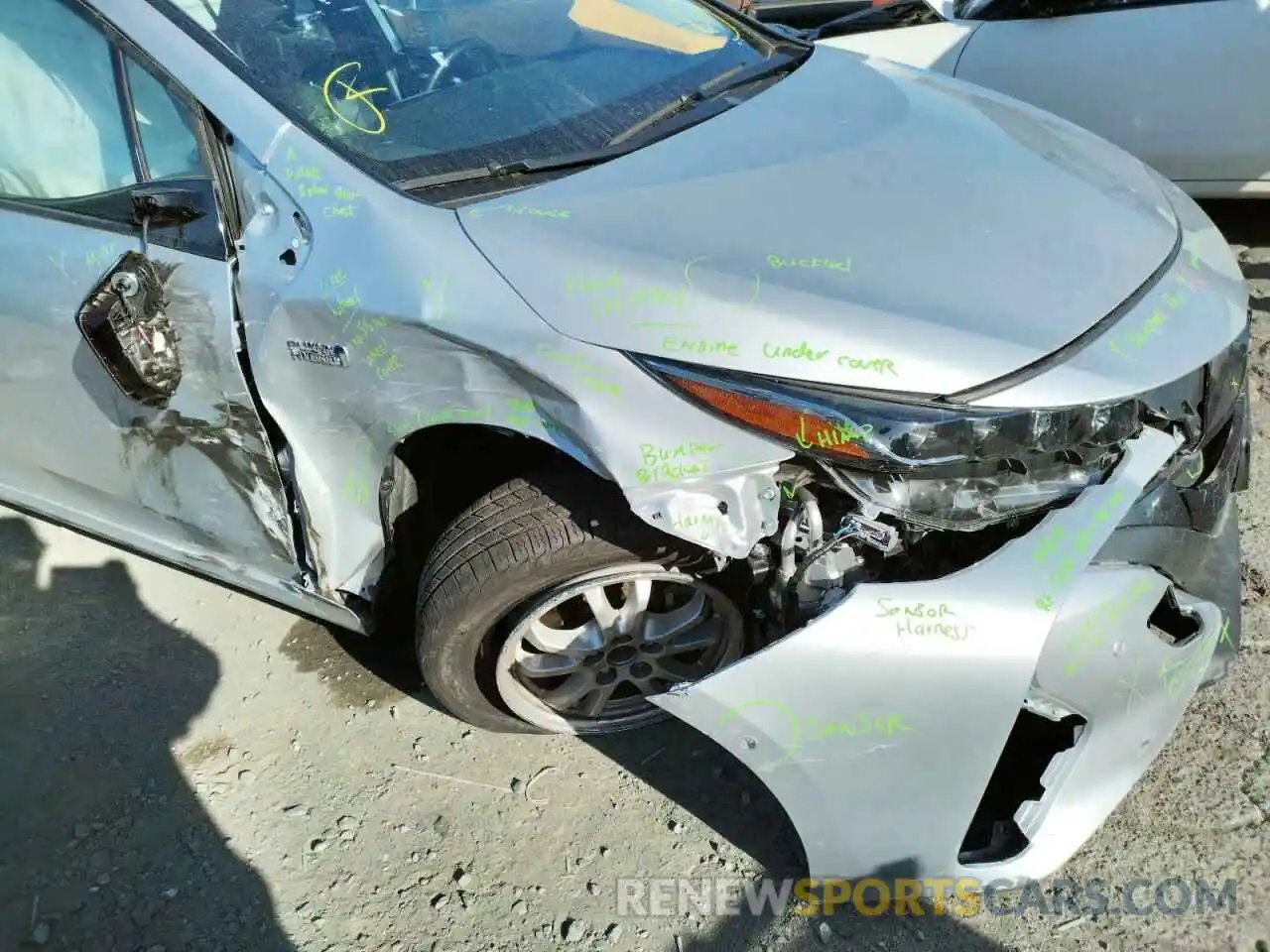 9 Photograph of a damaged car JTDKARFP0L3143046 TOYOTA PRIUS 2020