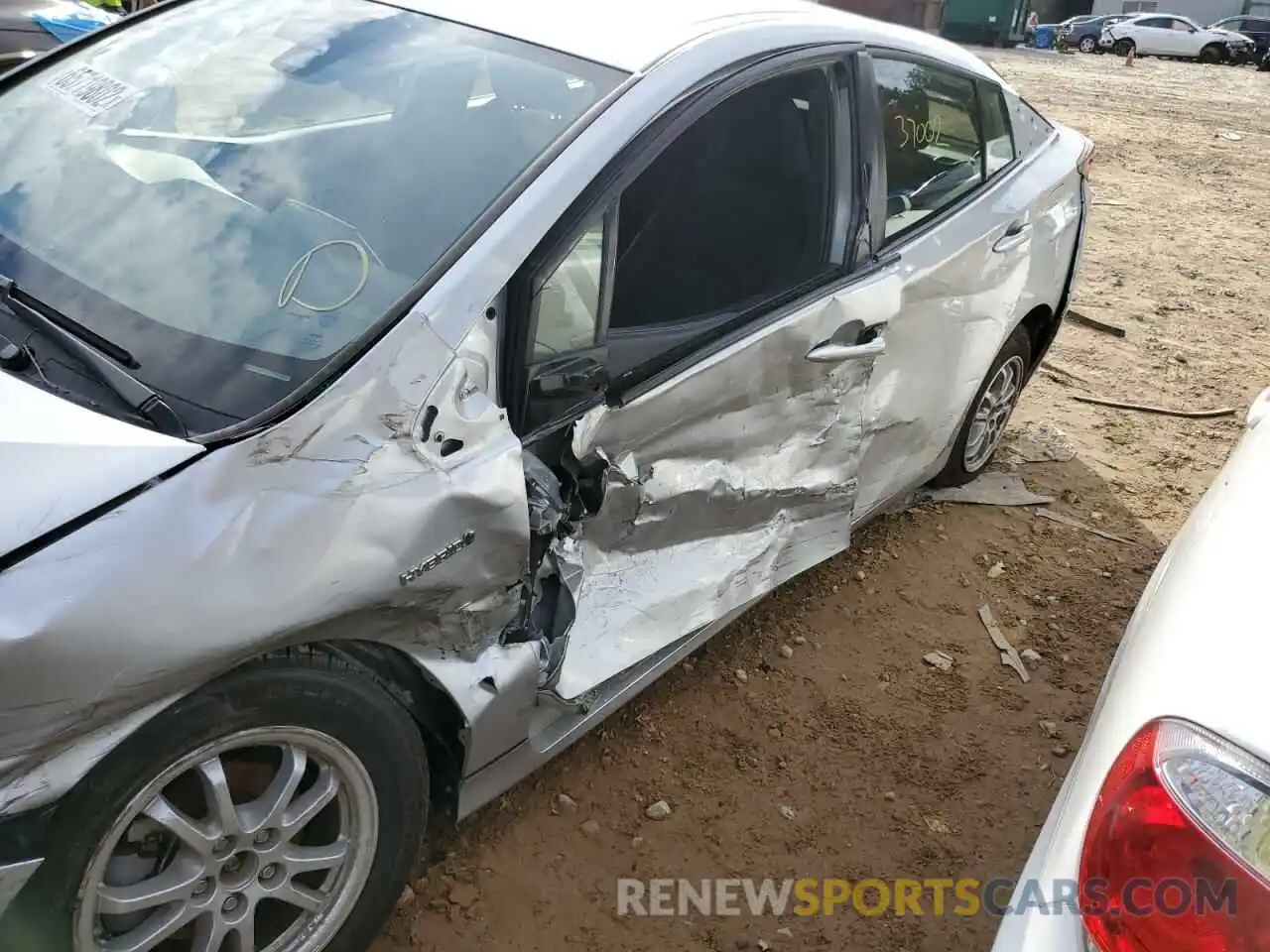 10 Photograph of a damaged car JTDKARFU0L3113616 TOYOTA PRIUS 2020