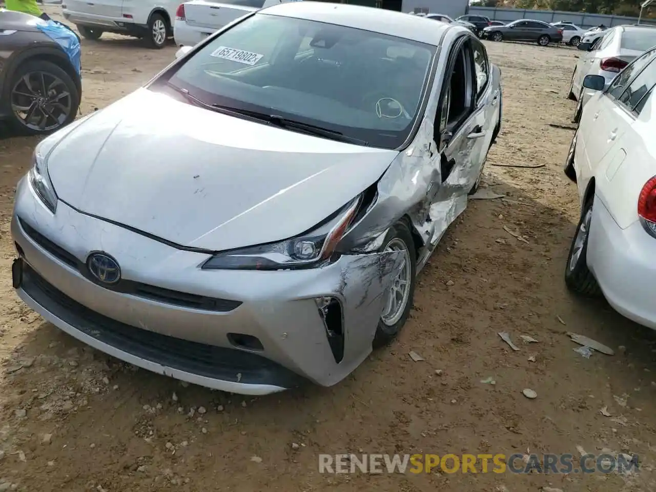 2 Photograph of a damaged car JTDKARFU0L3113616 TOYOTA PRIUS 2020