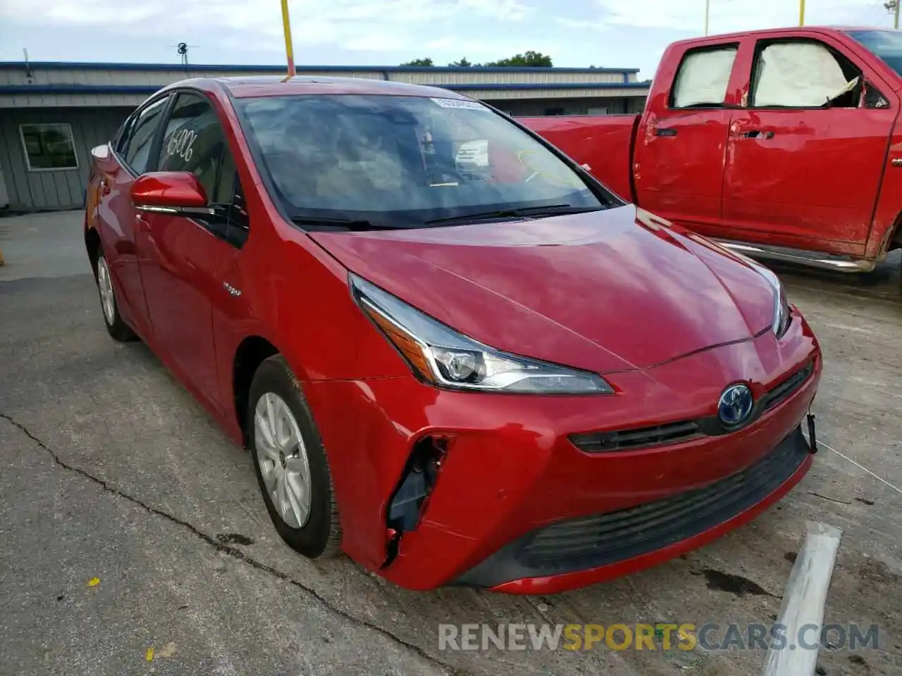 1 Photograph of a damaged car JTDKARFU2L3112788 TOYOTA PRIUS 2020