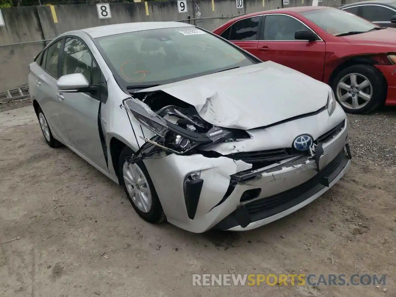 1 Photograph of a damaged car JTDKARFU3L3114906 TOYOTA PRIUS 2020