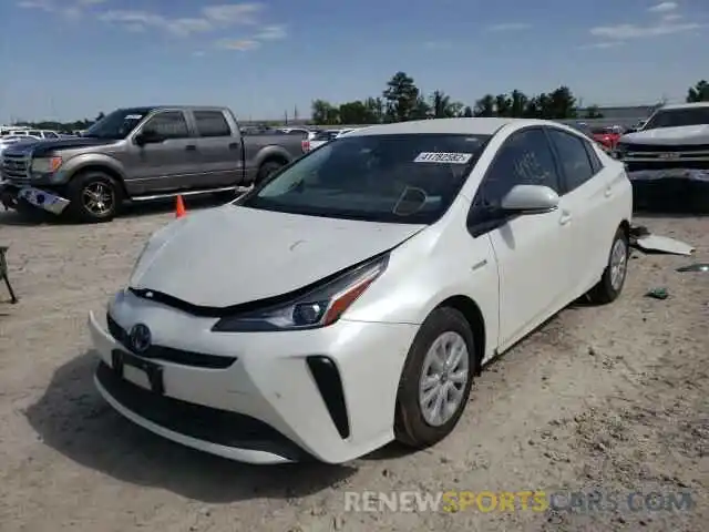 2 Photograph of a damaged car JTDKARFU3L3116459 TOYOTA PRIUS 2020