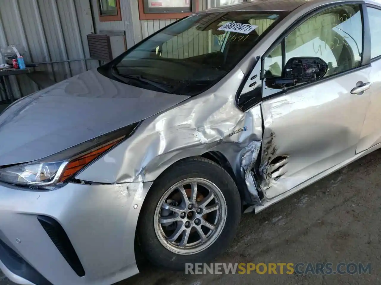 9 Photograph of a damaged car JTDKARFU5L3103700 TOYOTA PRIUS 2020