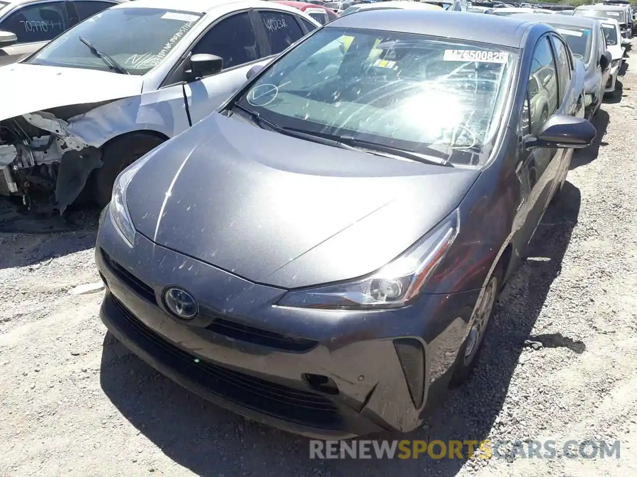 2 Photograph of a damaged car JTDKARFU6L3111109 TOYOTA PRIUS 2020