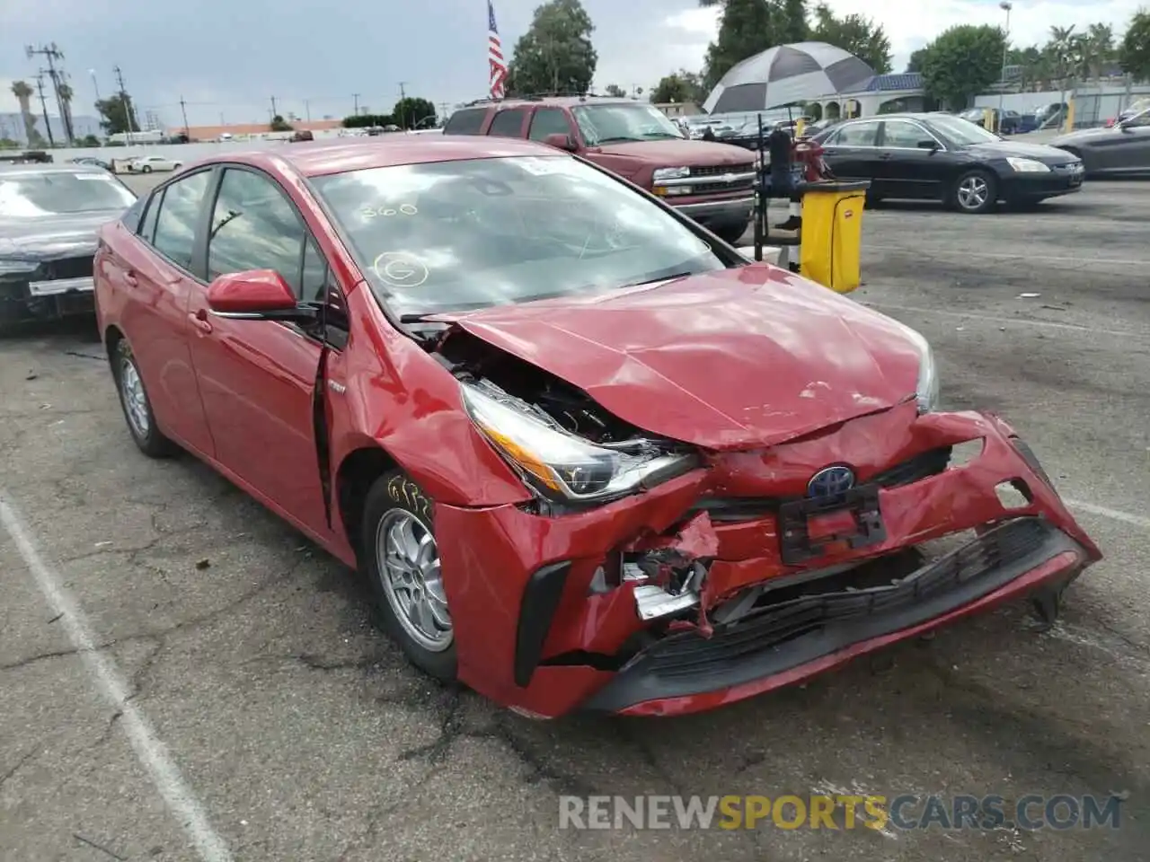 1 Photograph of a damaged car JTDKARFU6L3113829 TOYOTA PRIUS 2020