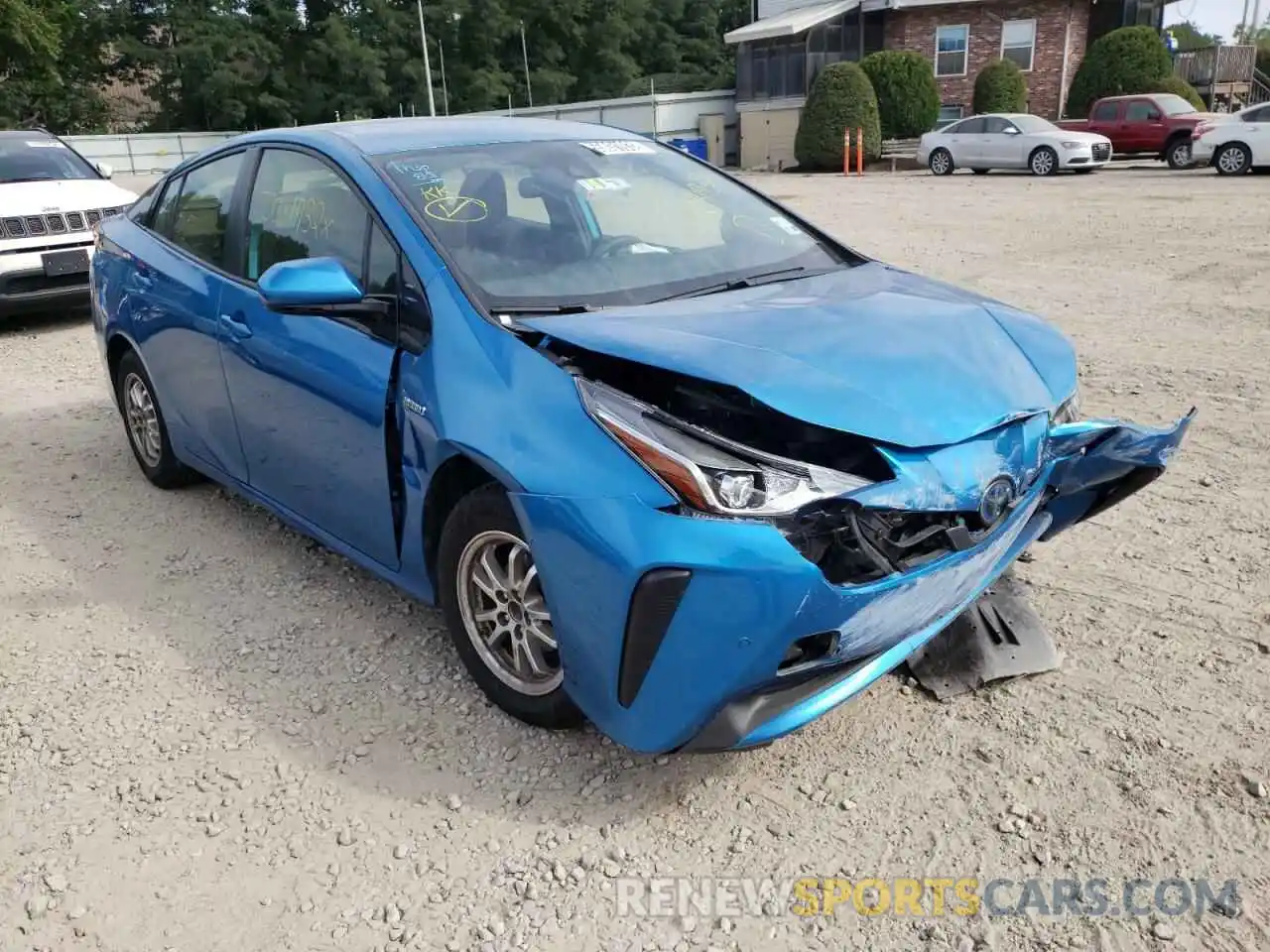 1 Photograph of a damaged car JTDKARFU7L3111152 TOYOTA PRIUS 2020