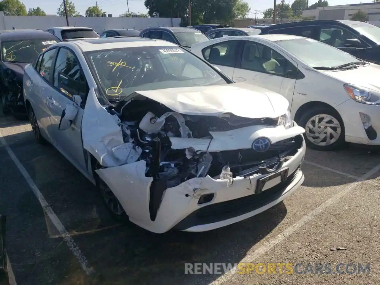 1 Photograph of a damaged car JTDKARFU7L3112625 TOYOTA PRIUS 2020