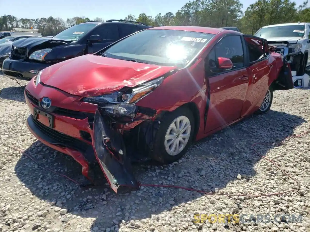 2 Photograph of a damaged car JTDKARFU7L3114228 TOYOTA PRIUS 2020