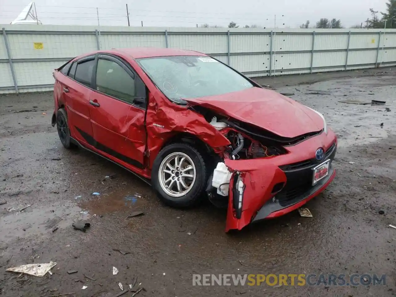 1 Photograph of a damaged car JTDKARFUXL3121089 TOYOTA PRIUS 2020