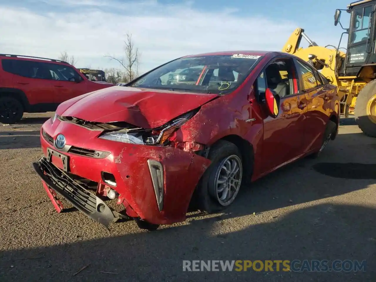 2 Photograph of a damaged car JTDL9RFU6L3014408 TOYOTA PRIUS 2020