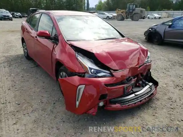 1 Photograph of a damaged car JTDL9RFU7L3014594 TOYOTA PRIUS 2020