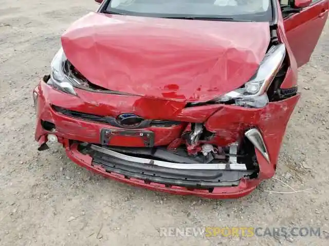 9 Photograph of a damaged car JTDL9RFU7L3014594 TOYOTA PRIUS 2020