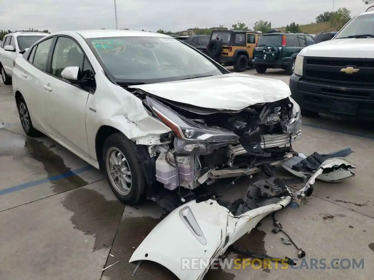 1 Photograph of a damaged car JTDL9RFUXL3017781 TOYOTA PRIUS 2020