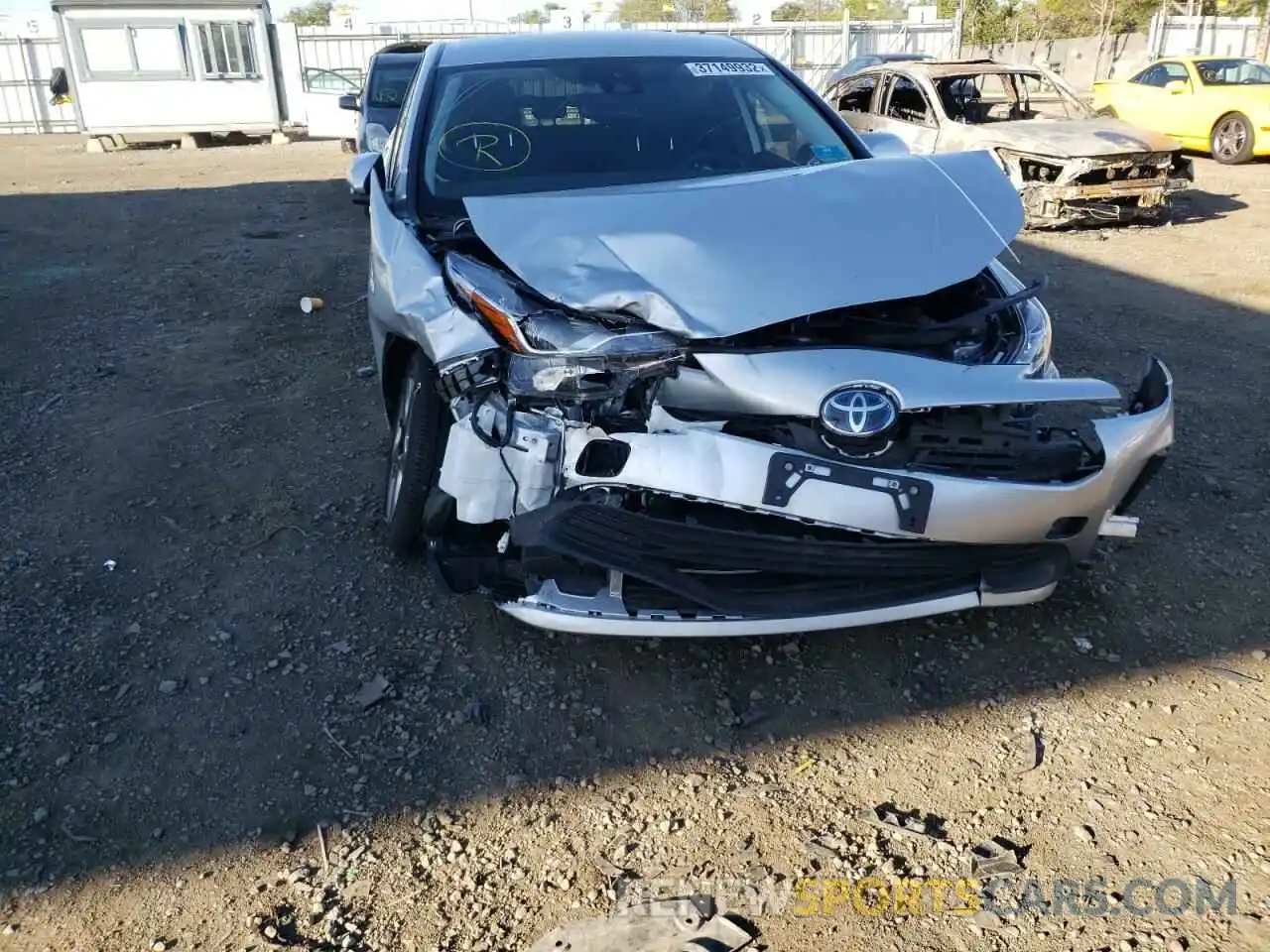 9 Photograph of a damaged car JTDKAMFU2M3126856 TOYOTA PRIUS 2021