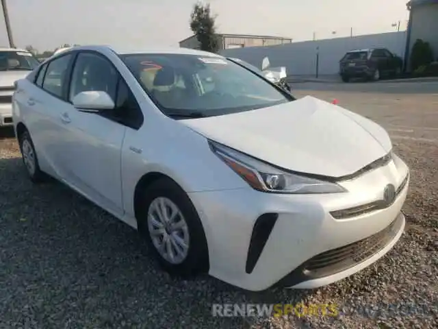 1 Фотография поврежденного автомобиля JTDKAMFU5M3127354 TOYOTA PRIUS 2021