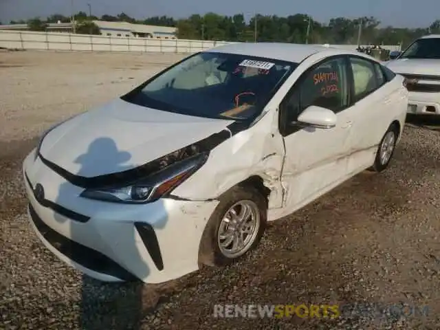 2 Photograph of a damaged car JTDKAMFU5M3127354 TOYOTA PRIUS 2021