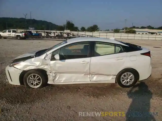 9 Photograph of a damaged car JTDKAMFU5M3127354 TOYOTA PRIUS 2021