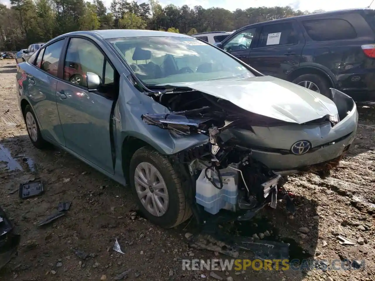 1 Photograph of a damaged car JTDKAMFU6M3145605 TOYOTA PRIUS 2021