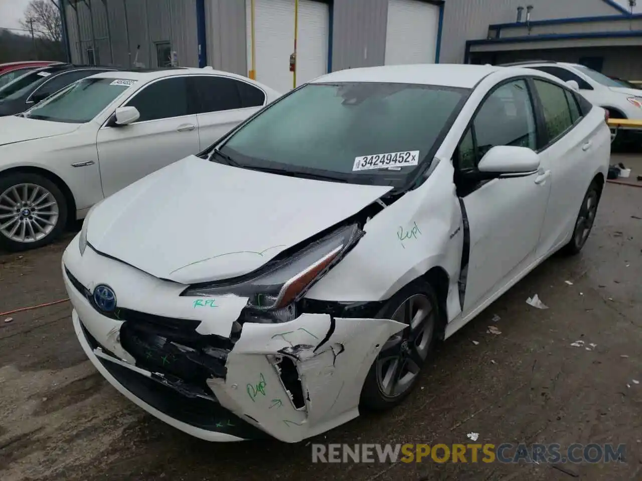 2 Photograph of a damaged car JTDKAMFU8M3145587 TOYOTA PRIUS 2021