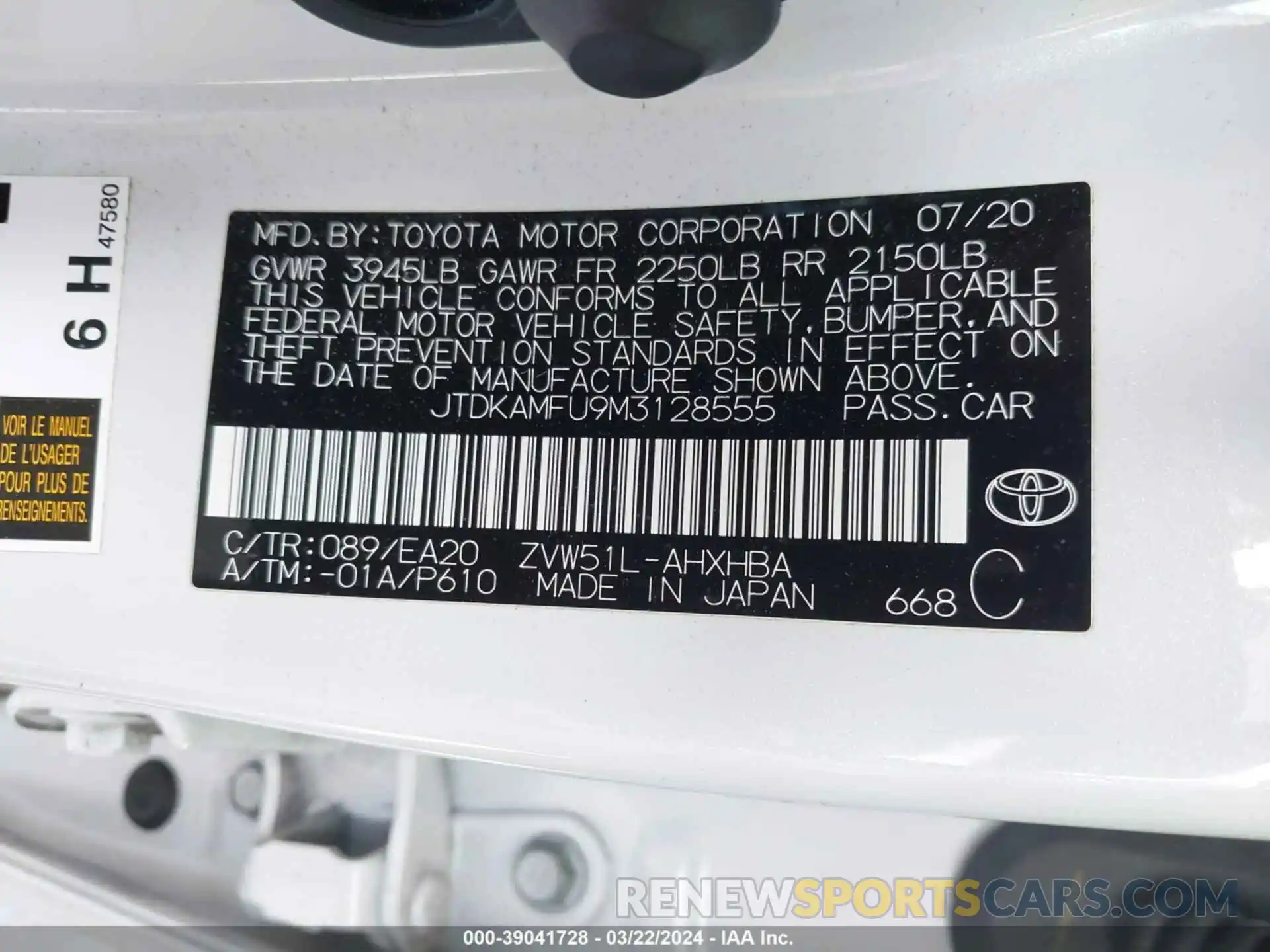 9 Фотография поврежденного автомобиля JTDKAMFU9M3128555 TOYOTA PRIUS 2021