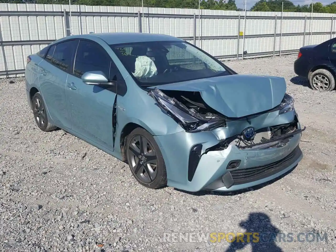 1 Photograph of a damaged car JTDKAMFUXM3139466 TOYOTA PRIUS 2021