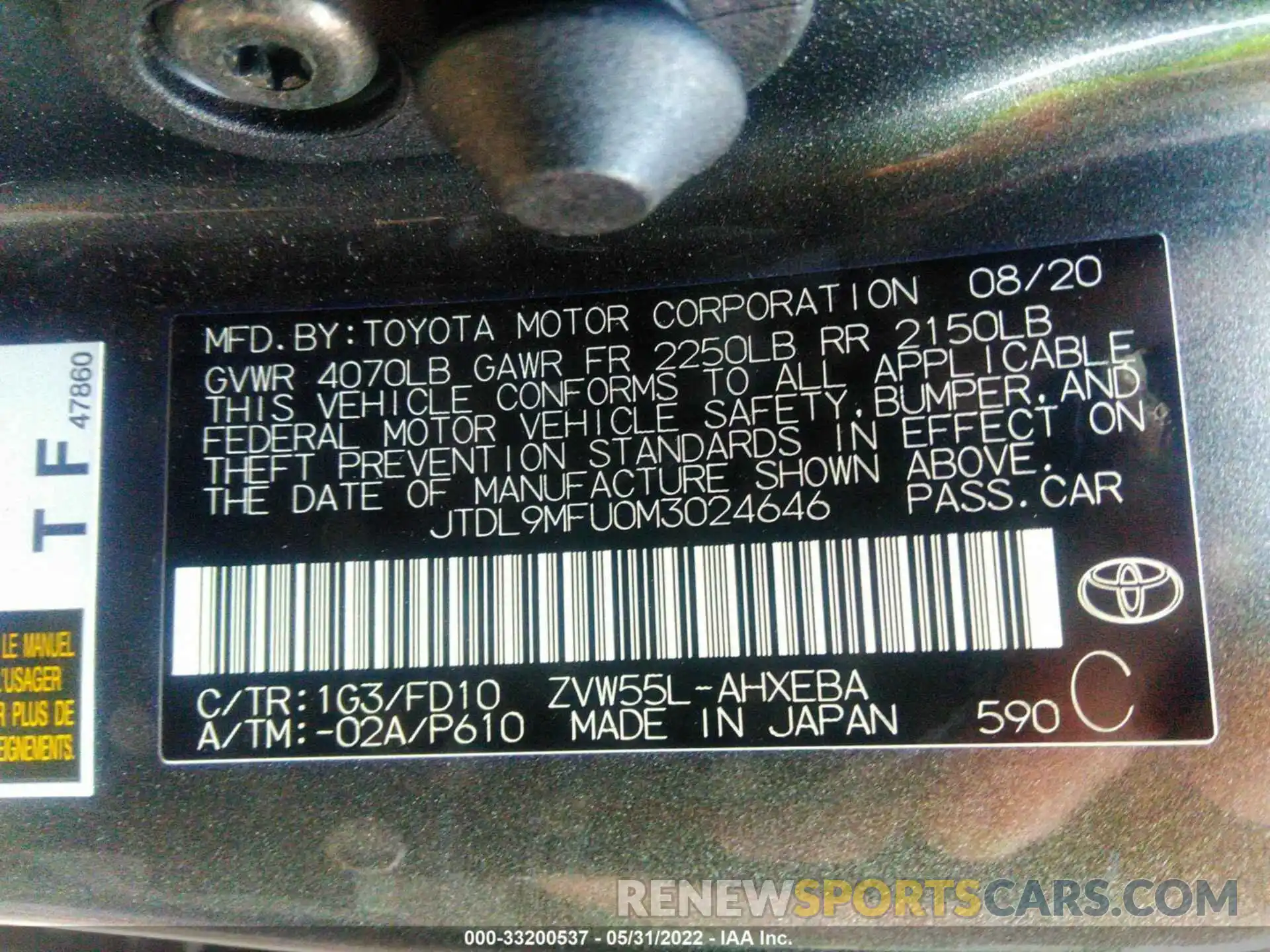 9 Photograph of a damaged car JTDL9MFU0M3024646 TOYOTA PRIUS 2021