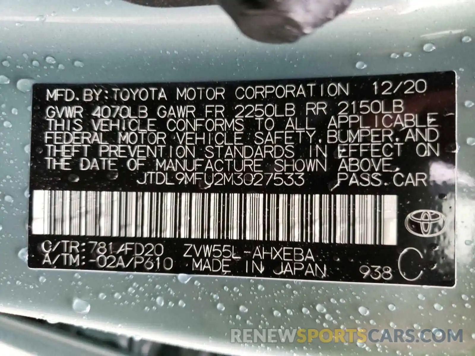 10 Photograph of a damaged car JTDL9MFU2M3027533 TOYOTA PRIUS 2021