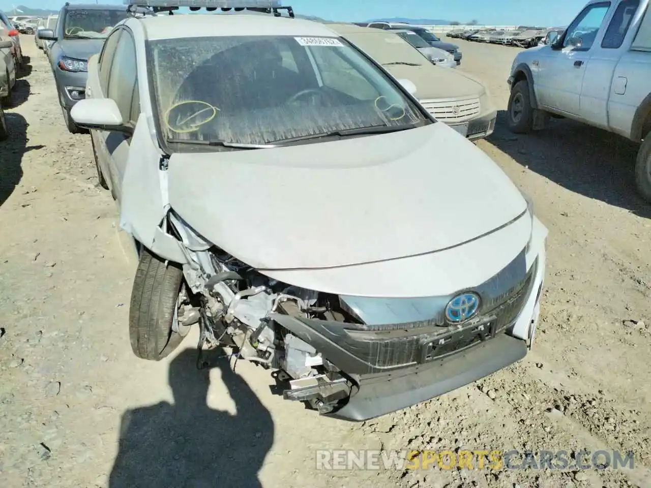 9 Photograph of a damaged car JTDKAMFP3N3203133 TOYOTA PRIUS 2022