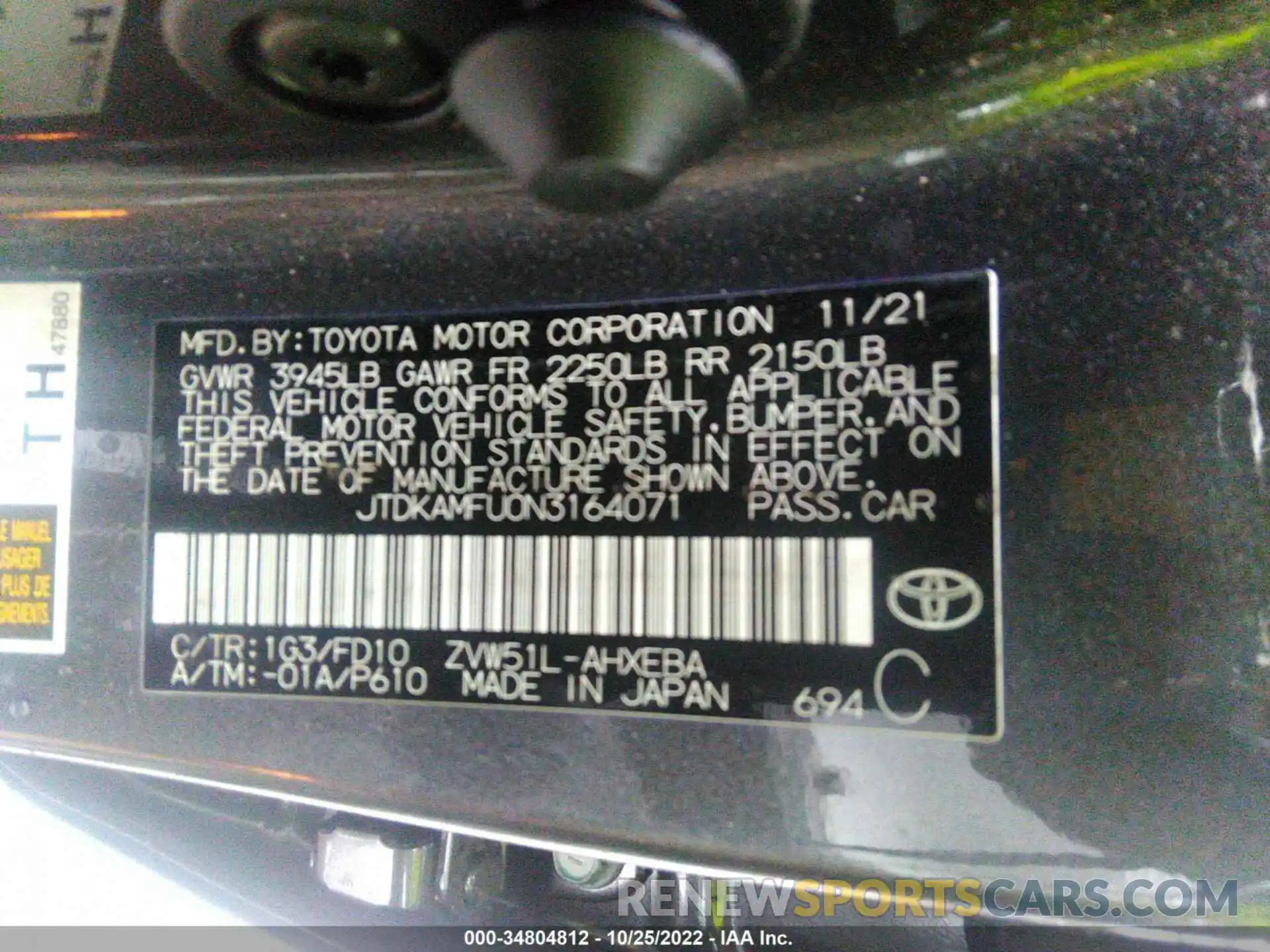 9 Фотография поврежденного автомобиля JTDKAMFU0N3164071 TOYOTA PRIUS 2022