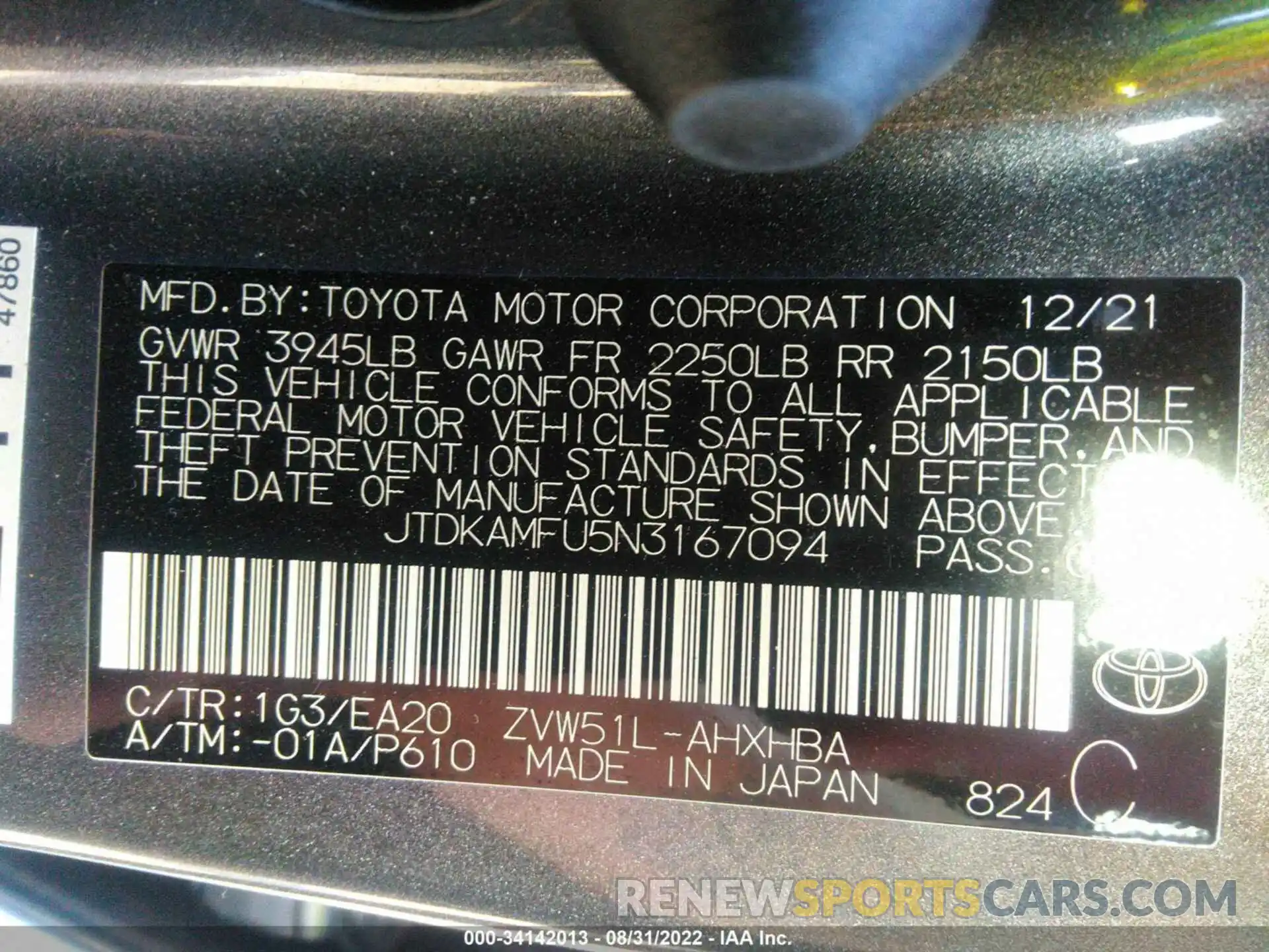 9 Фотография поврежденного автомобиля JTDKAMFU5N3167094 TOYOTA PRIUS 2022