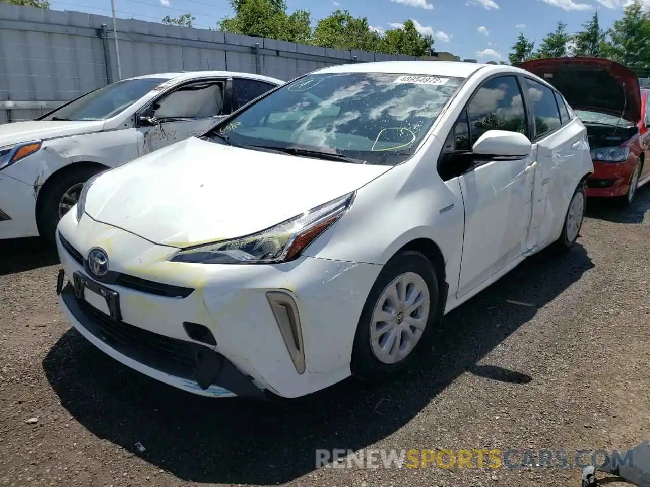 2 Фотография поврежденного автомобиля JTDL9MFU7N3031367 TOYOTA PRIUS 2022