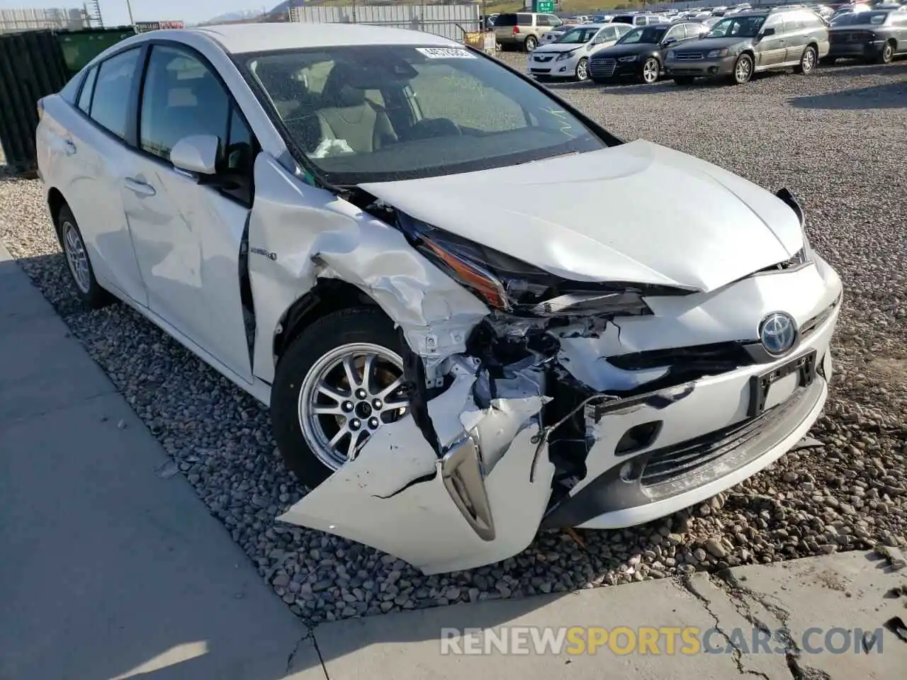 9 Photograph of a damaged car JTDL9MFU9N3031919 TOYOTA PRIUS 2022