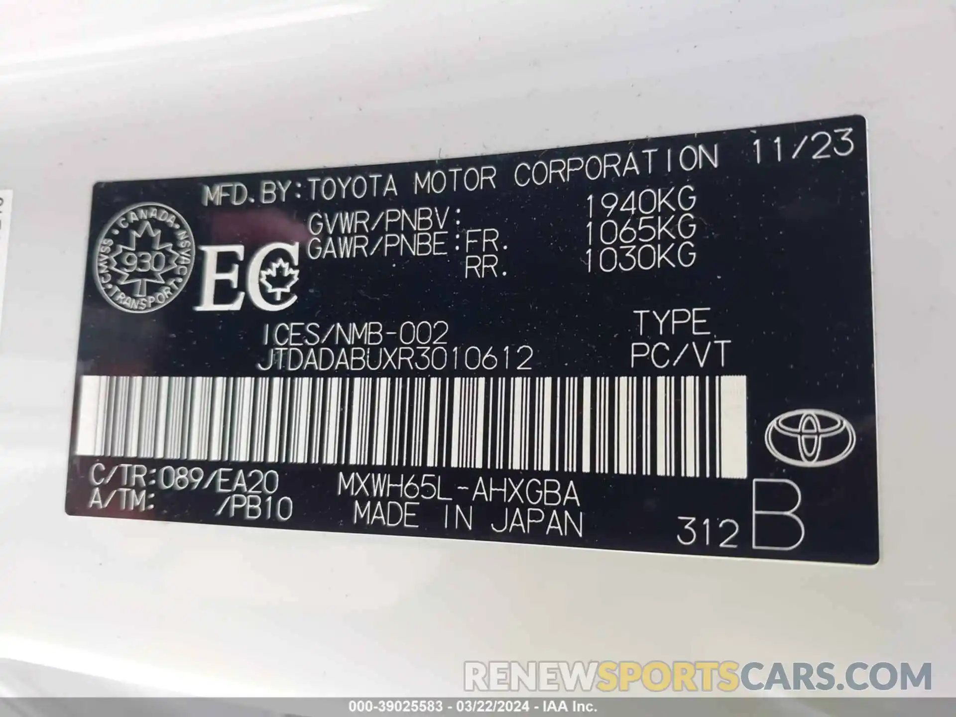 9 Фотография поврежденного автомобиля JTDADABUXR3010612 TOYOTA PRIUS 2024