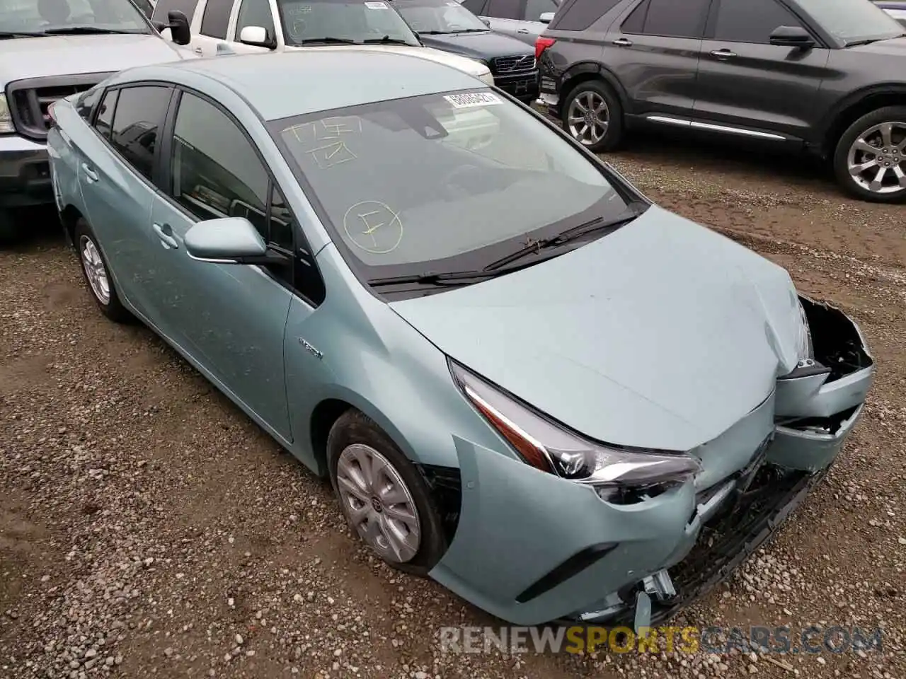 1 Photograph of a damaged car JTDKAMFU4N3158919 TOYOTA PRIUS NIGH 2022