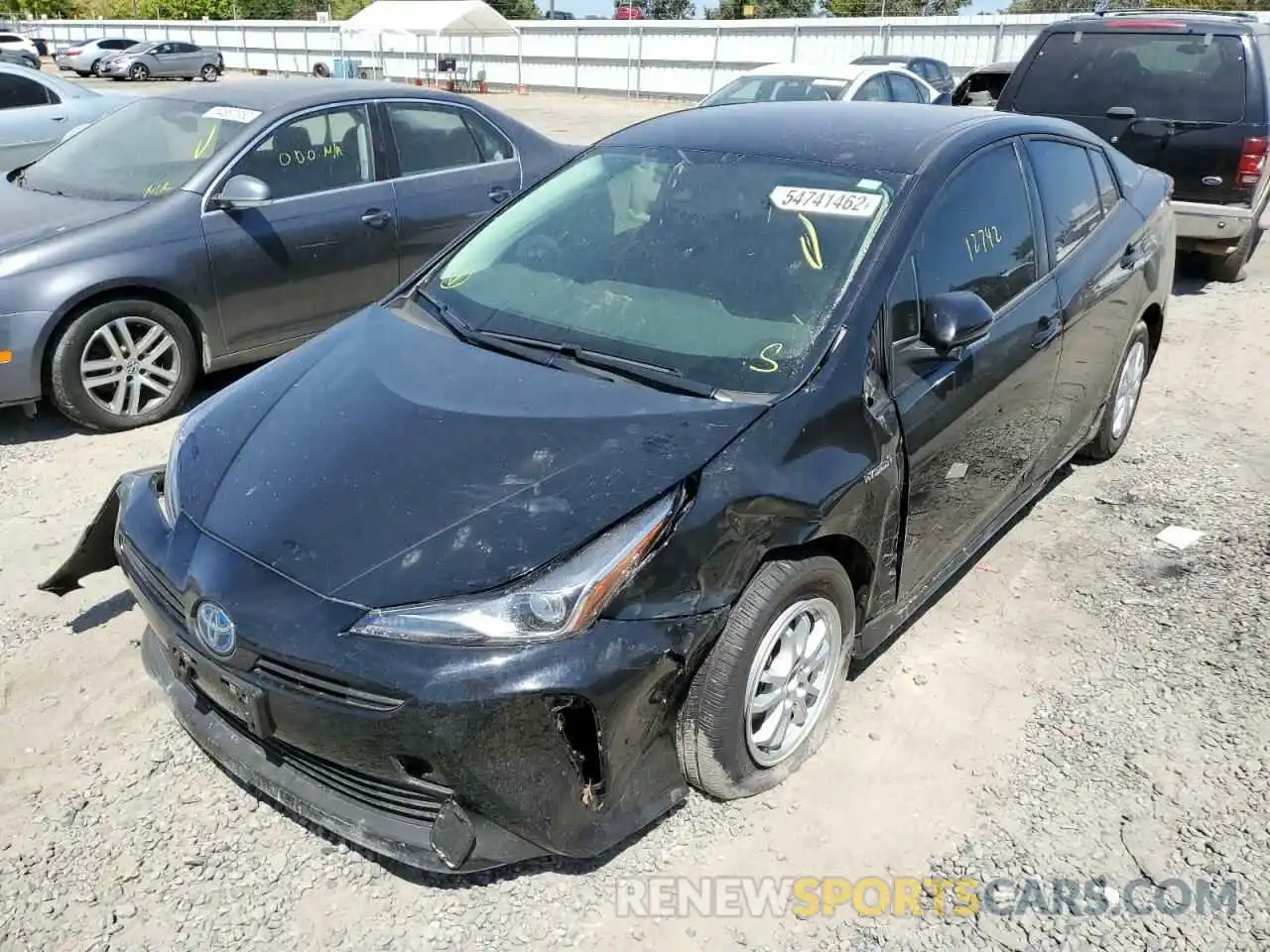 2 Photograph of a damaged car JTDKAMFU5N3172408 TOYOTA PRIUS NIGH 2022