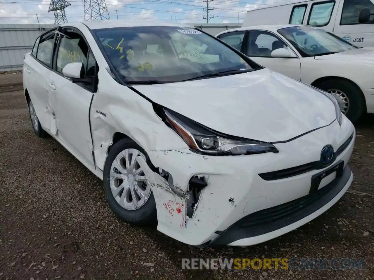 1 Photograph of a damaged car JTDKAMFU5N3173638 TOYOTA PRIUS NIGH 2022